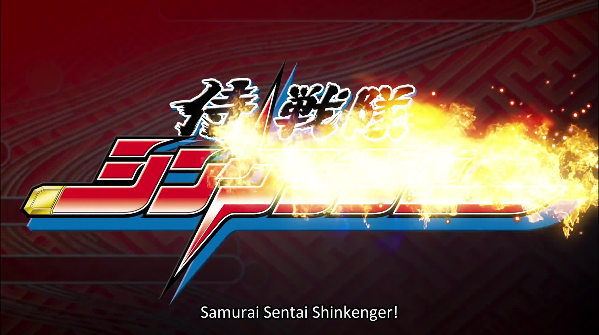 Samurai Sentai Shinkenger