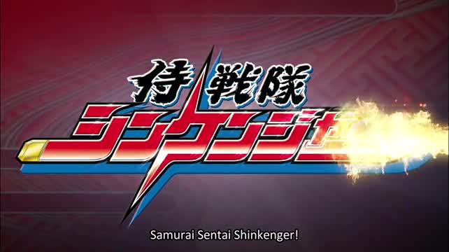 Samurai Sentai Shinkenger