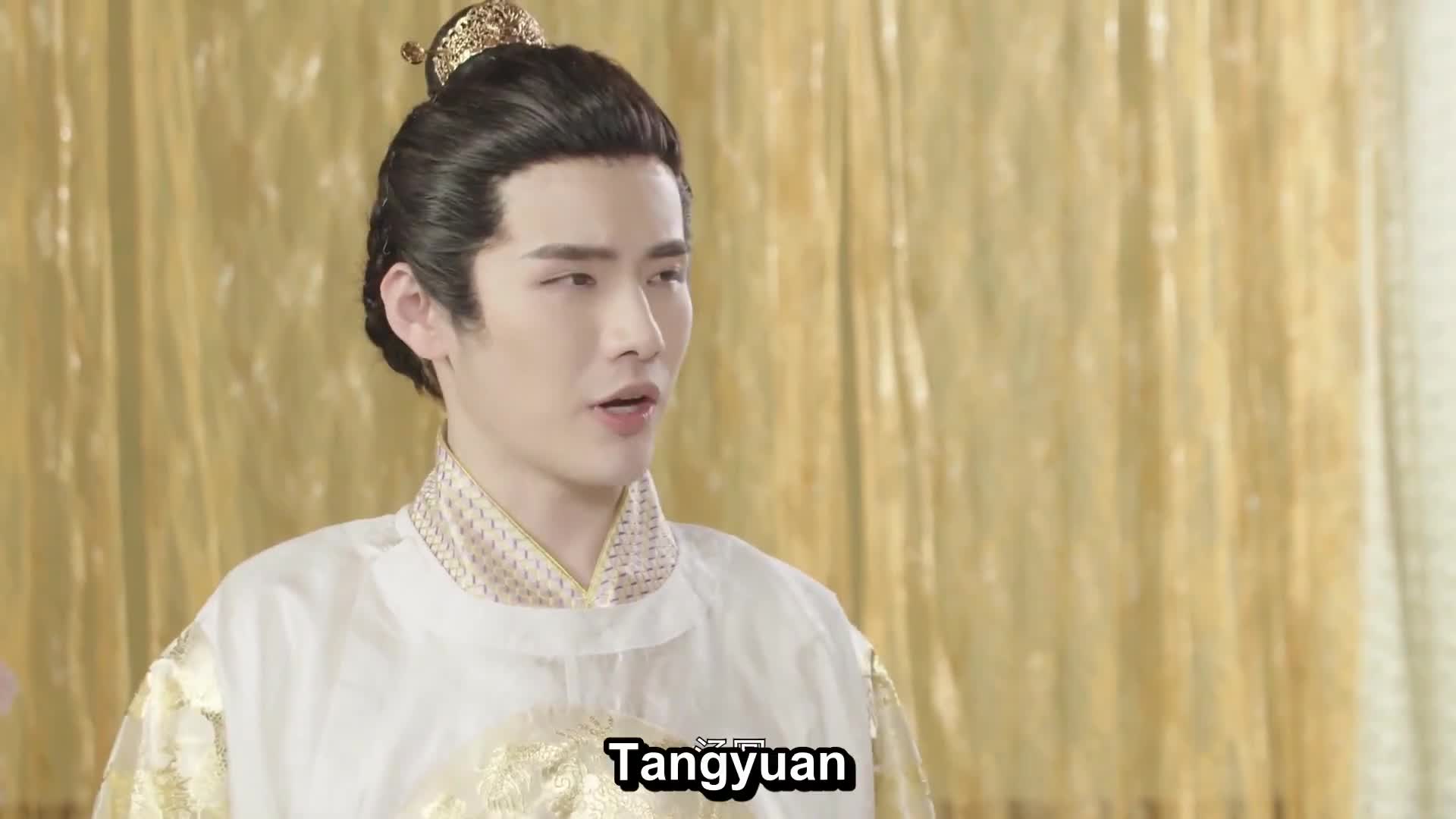 The Emperor's Uncle Is Enough Season 2 (2021)