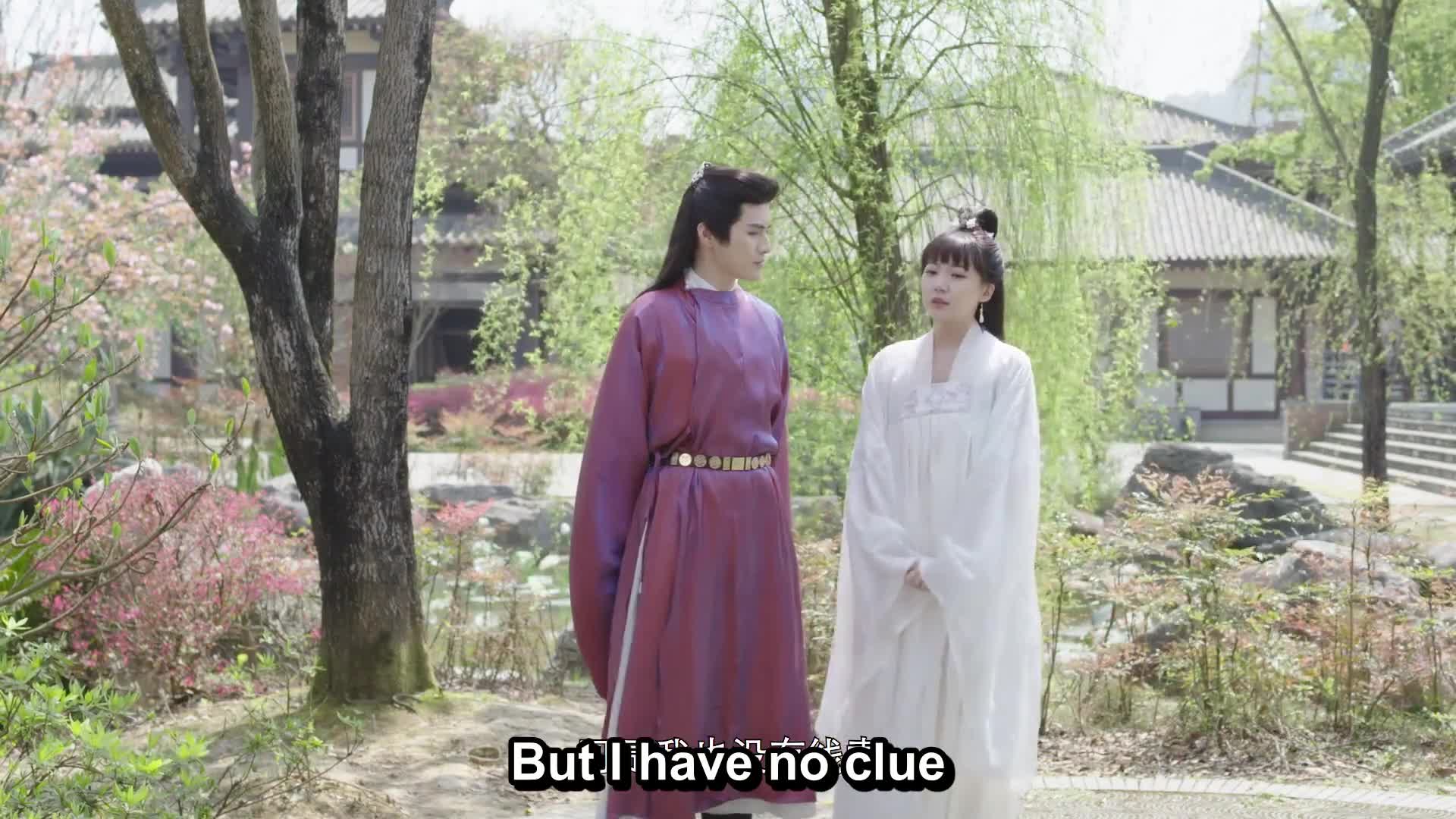 The Emperor's Uncle Is Enough Season 2 (2021)