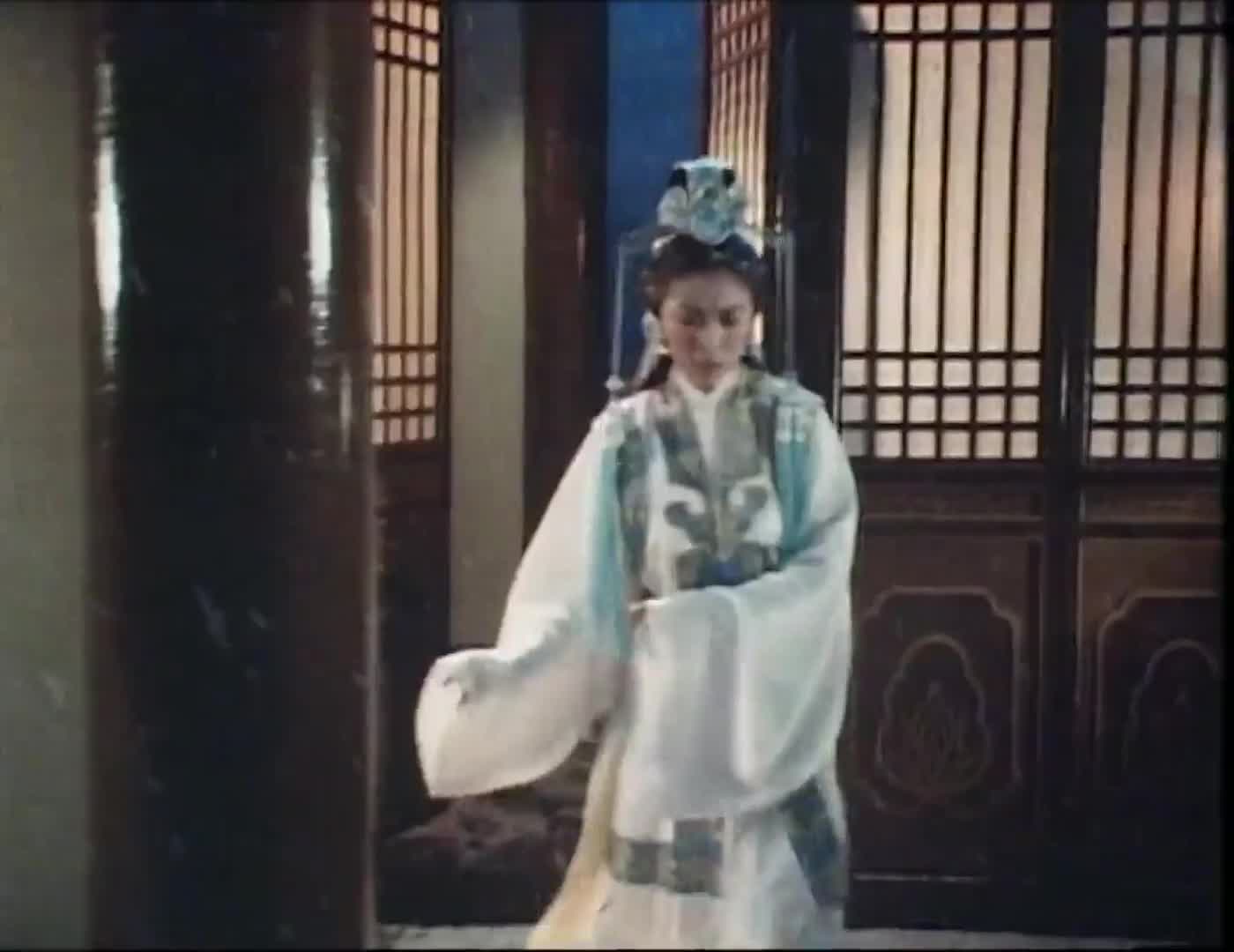 Princess Cheung Ping (1981)