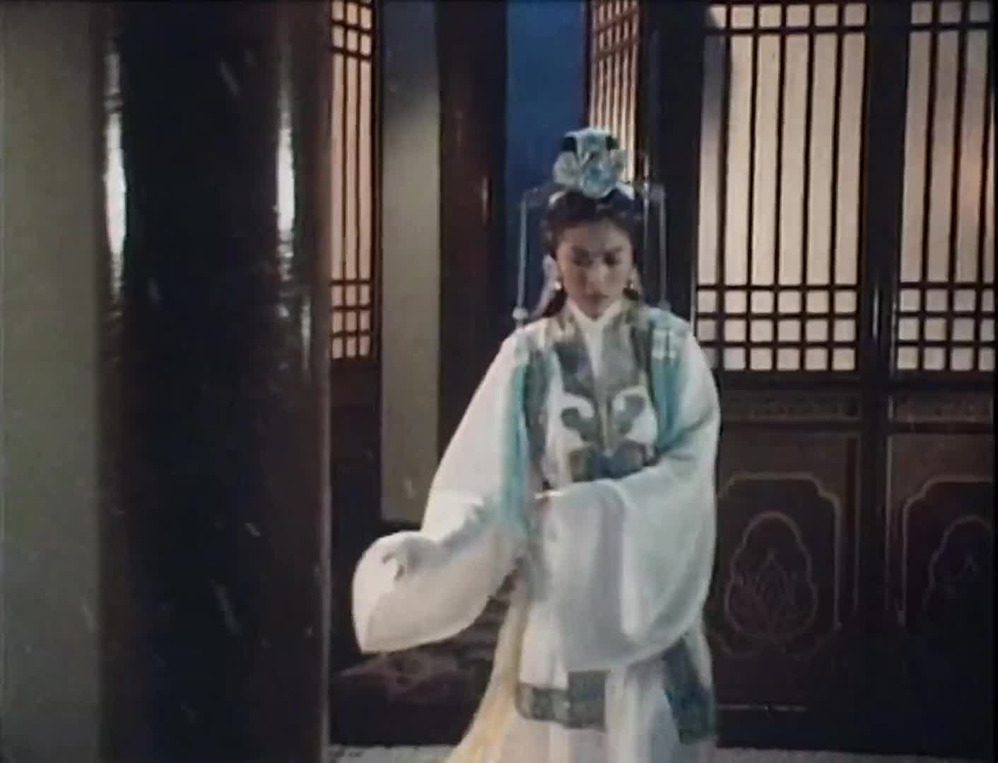 Princess Cheung Ping (1981)