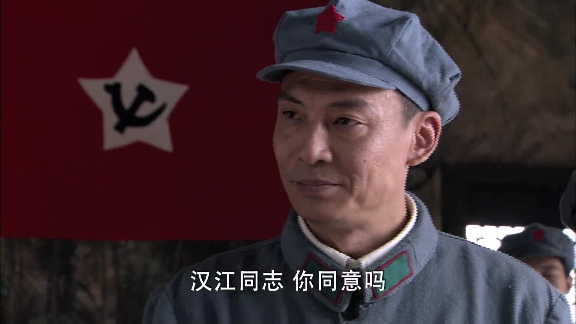 The Legend of General of Hong An (2014)