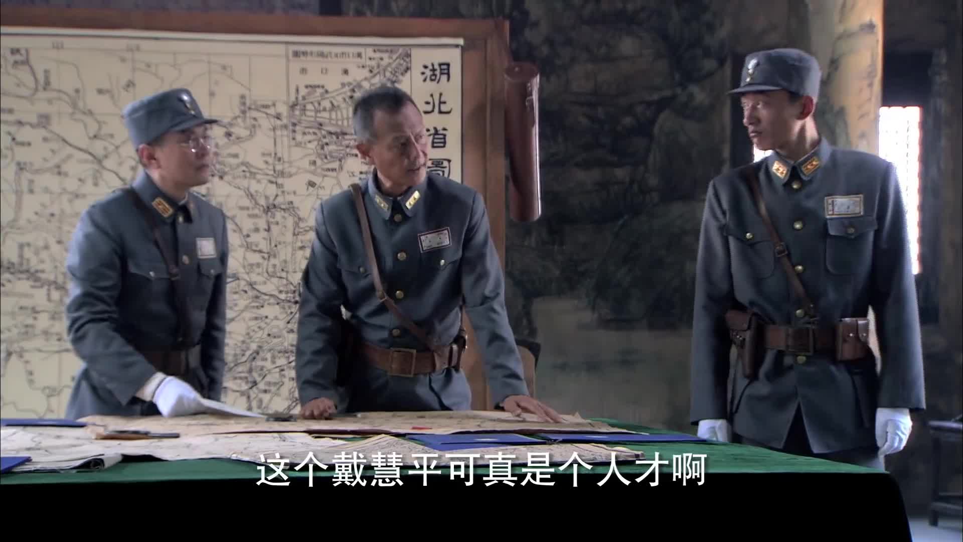 The Legend of General of Hong An (2014)