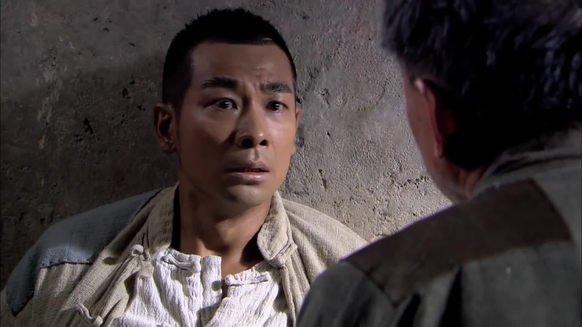 The Legend of General of Hong An (2014)