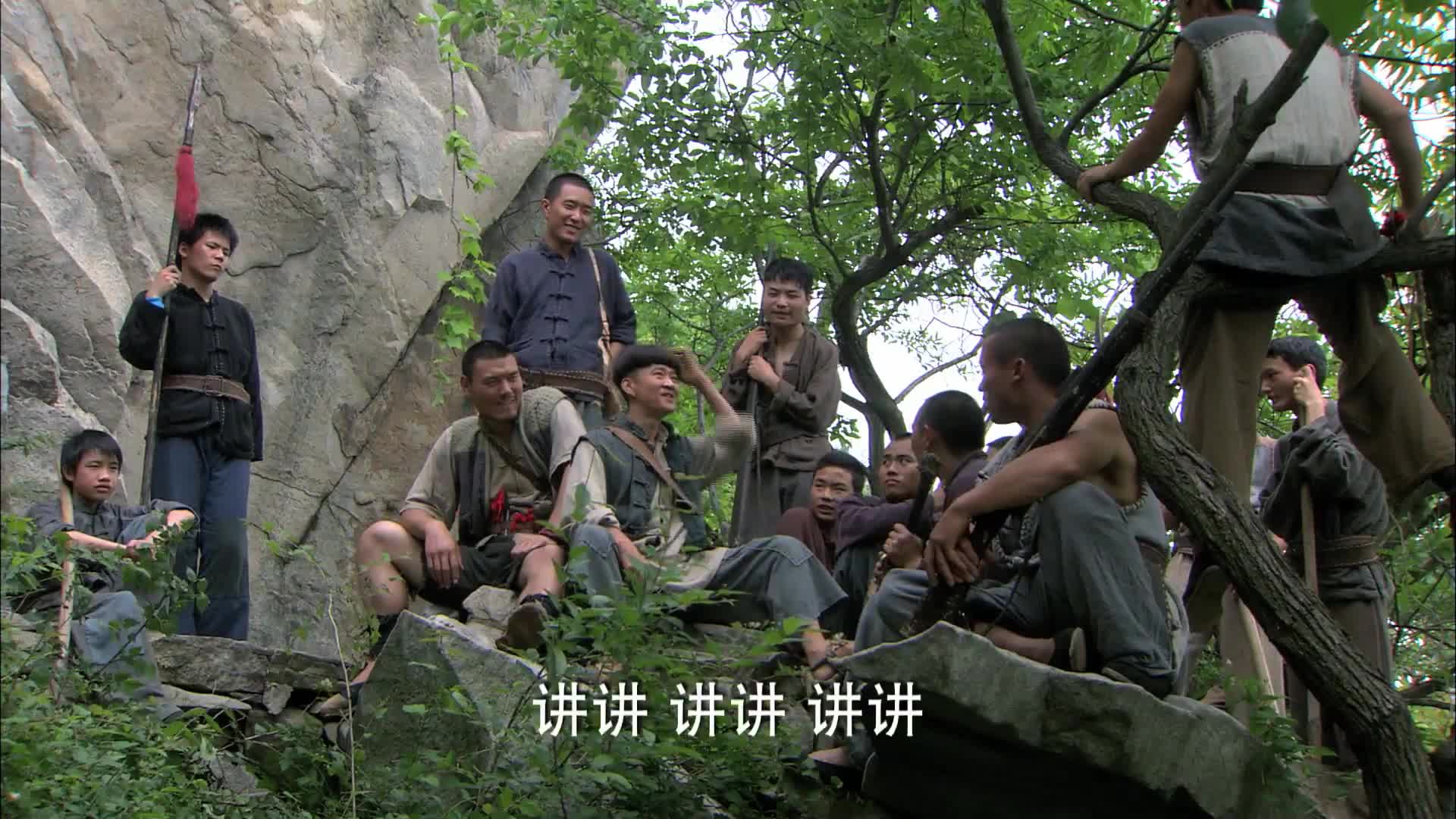 The Legend of General of Hong An (2014)