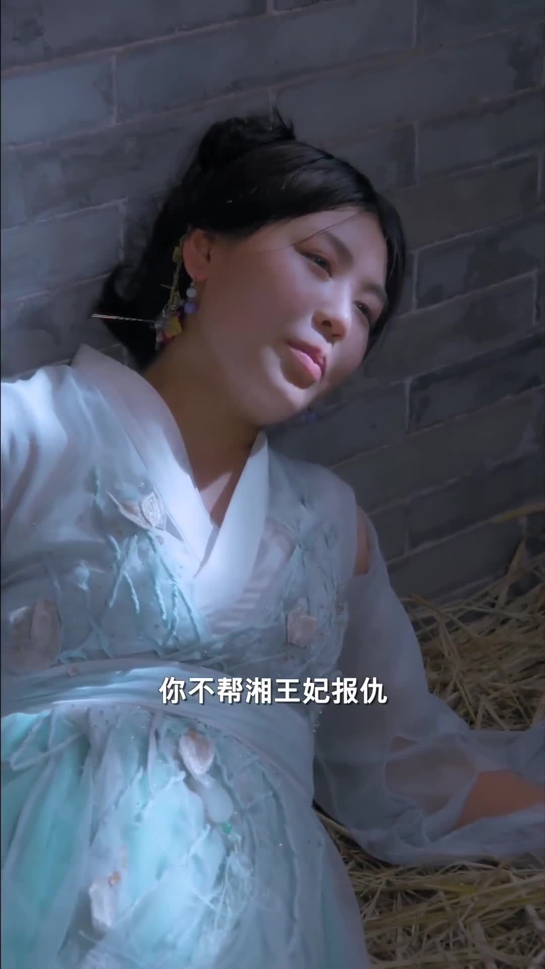 Qingshi Chongfei Season 2 (2021)