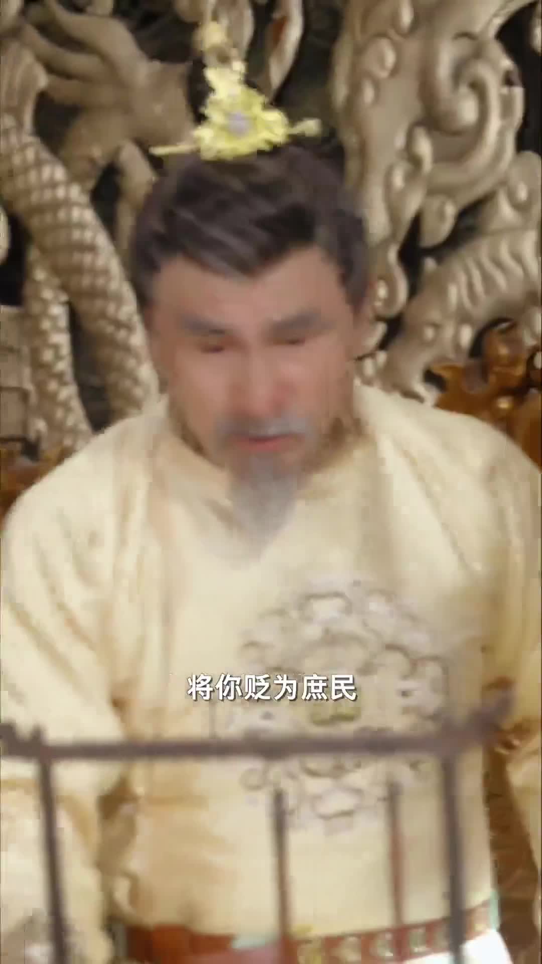 Qingshi Chongfei Season 2 (2021)