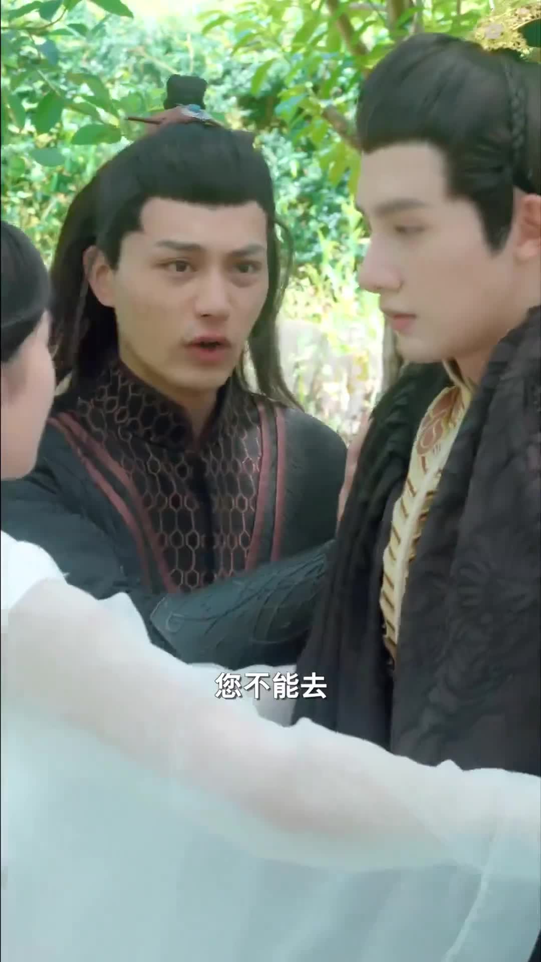 Qingshi Chongfei Season 2 (2021)