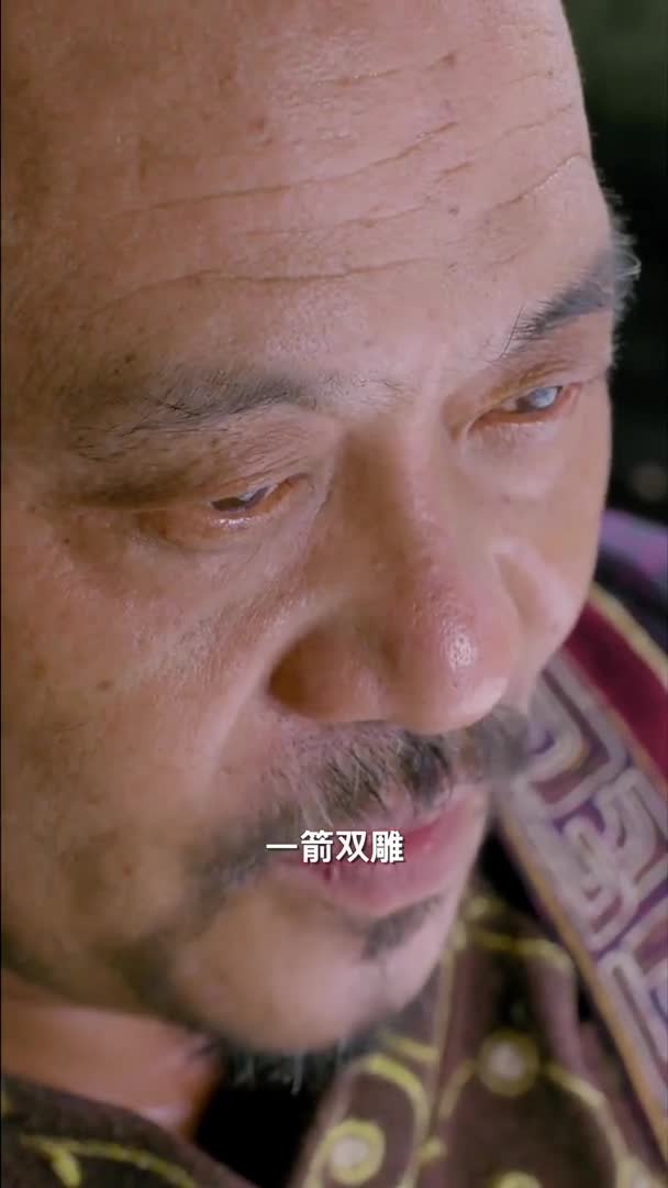 Qingshi Chongfei Season 2 (2021)