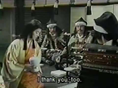 Takeda Shingen (1991)