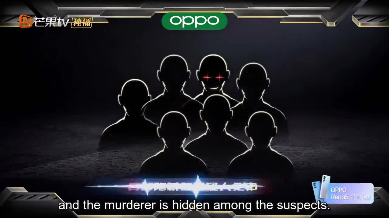 Who's The Murderer: Season 6 (2020)