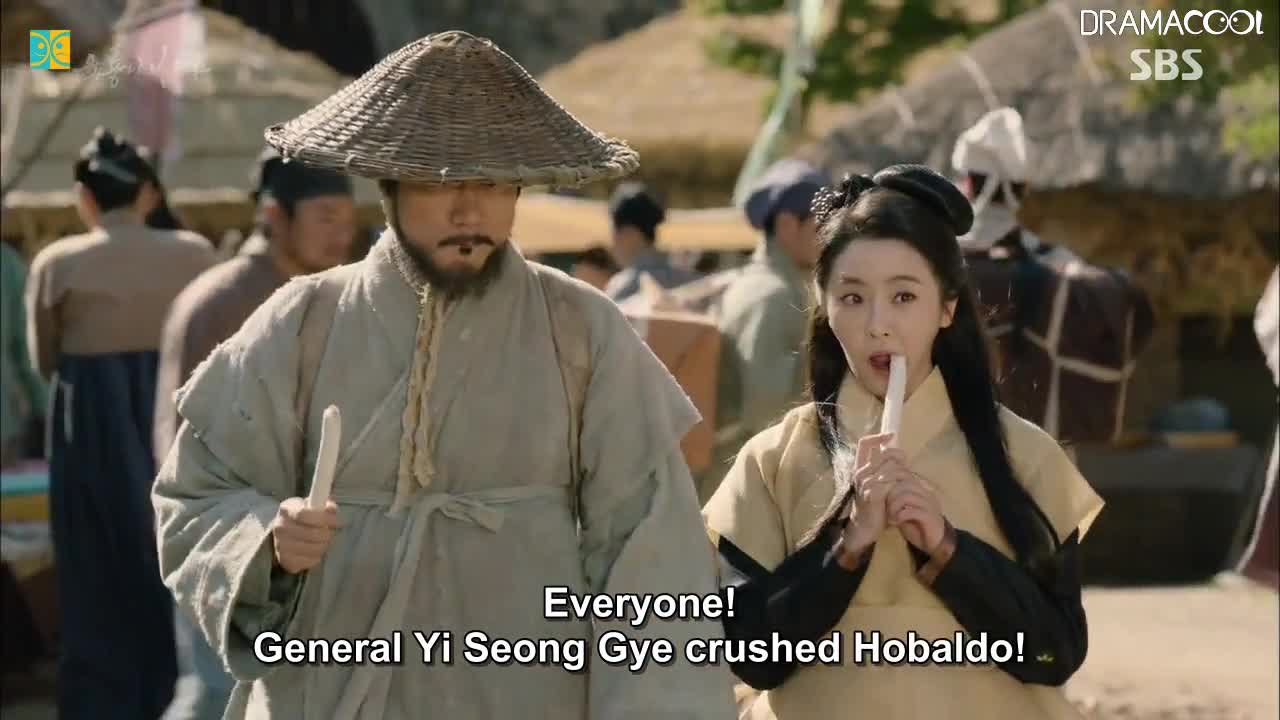 Six Flying Dragons