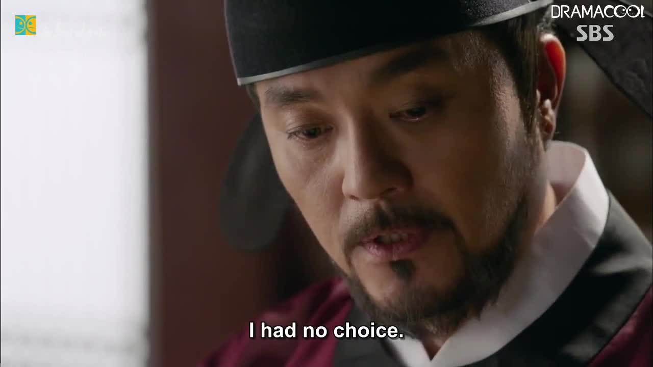 Six Flying Dragons