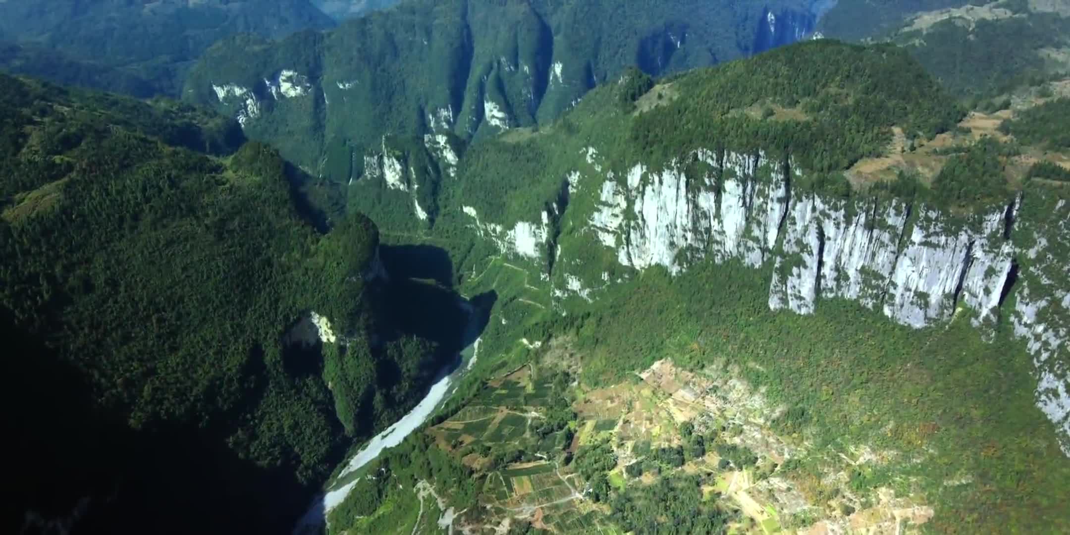 Cloudy Mountain