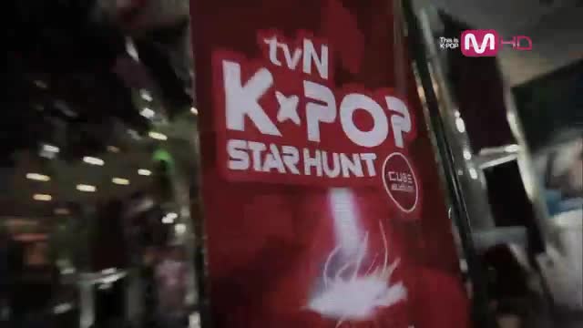 Kpop Star Hunt