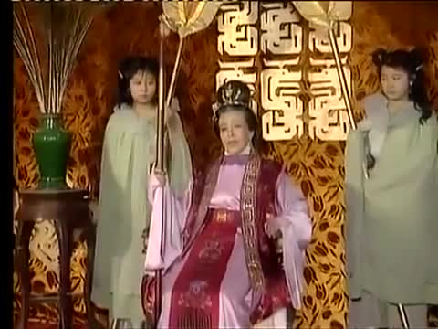 Princess Miao Shan (2008)