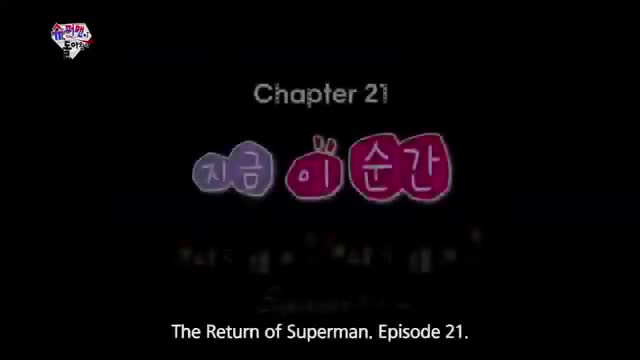 The Return of Superman