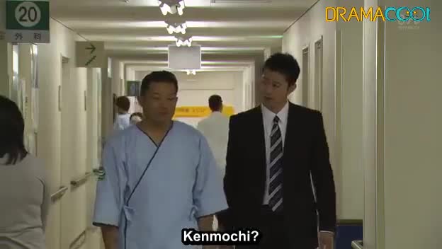 Kindaichi shounen no jikenbo N