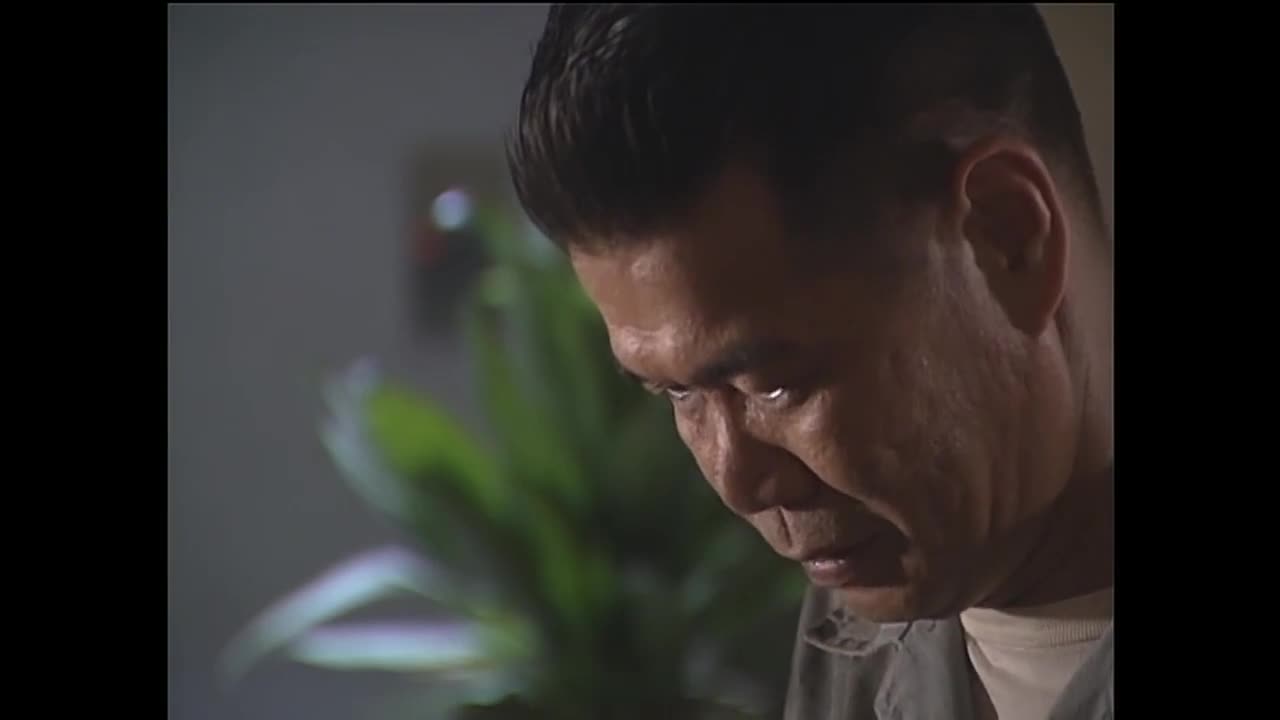 Kao (2003)