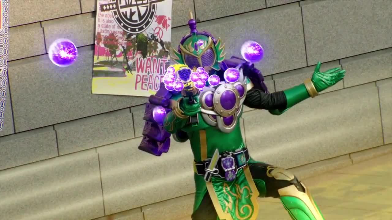 Kamen Rider Gaim