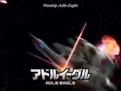 Chousei Kantai Sazer-X