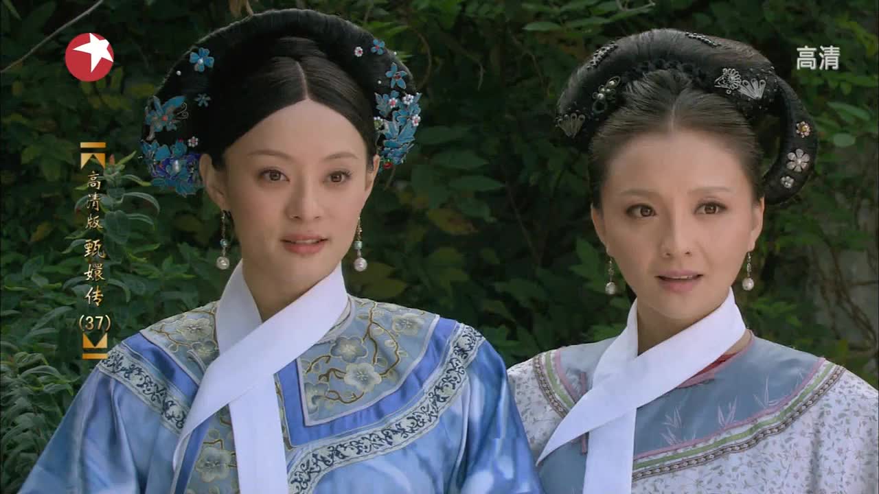 Empresses in the Palace