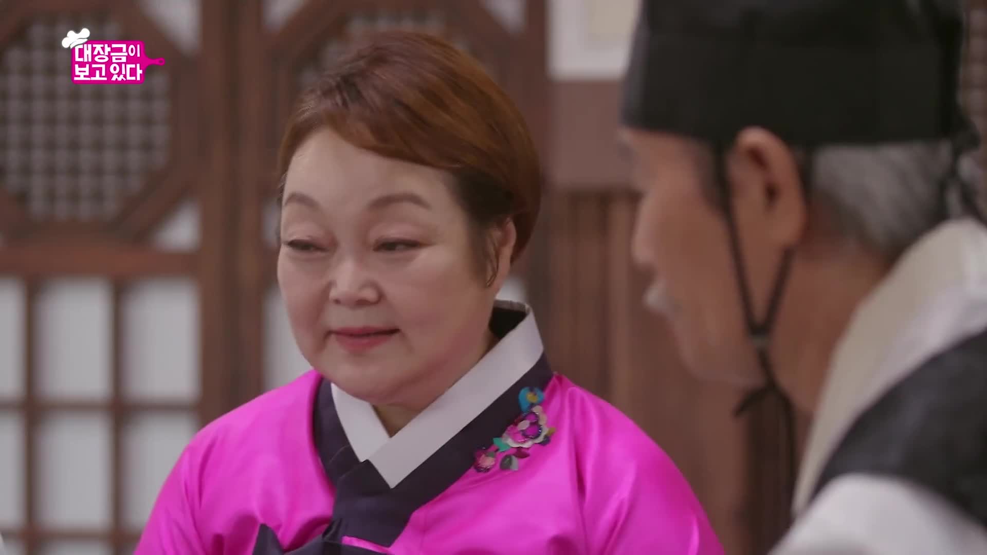 Dae Jang Geum Is Watching