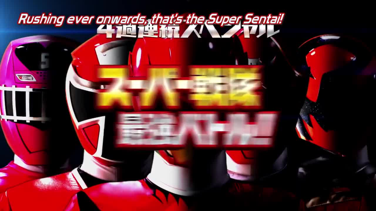 Super Sentai Strongest Battle!!