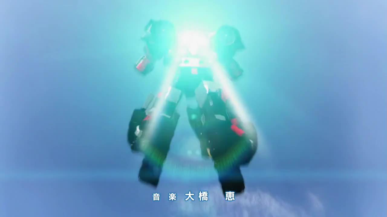 Tokumei Sentai Go-Busters