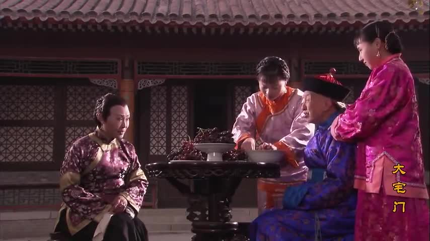 Da Zhai Men (2001)