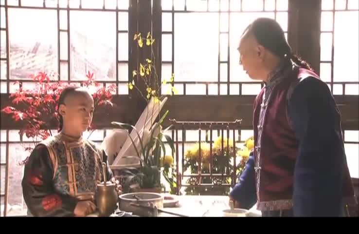 Da Zhai Men (2001)