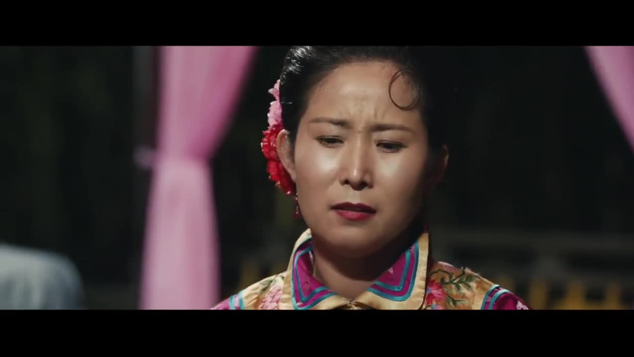 Jiu Gong Qi Ju (2020)