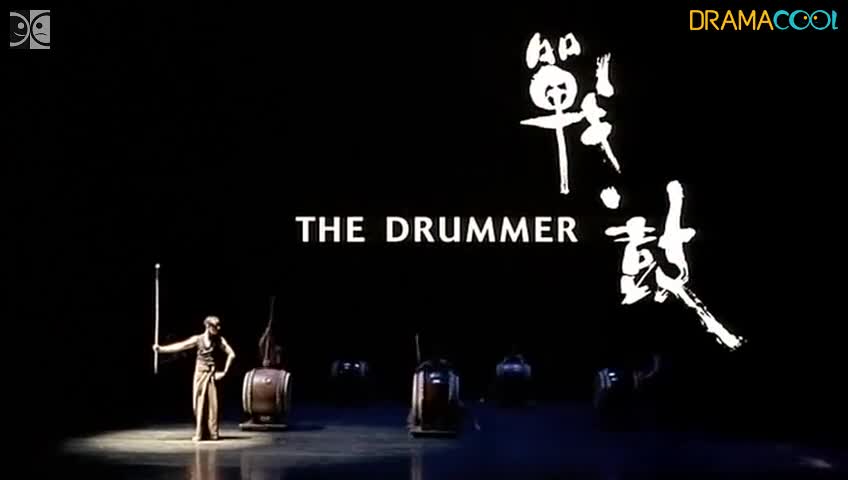 The Drummer