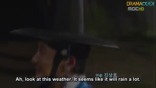 Arang and the Magistrate