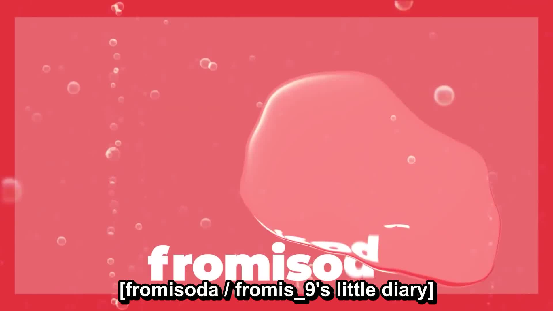 fromisoda (2021)