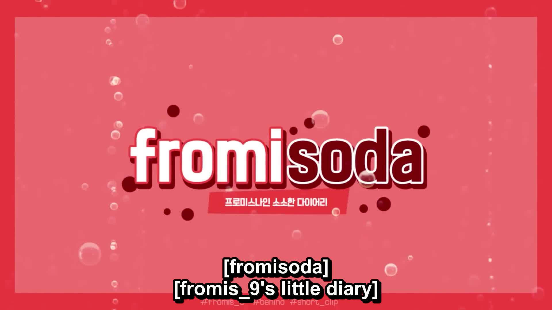 fromisoda (2021)