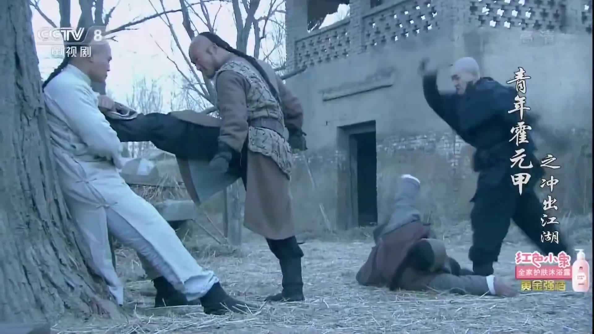 Huo Yuanjia: the Rise of a Kung-fu Master (2017)