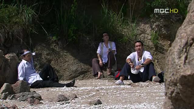 Keu Keu Island's Secret (2008)