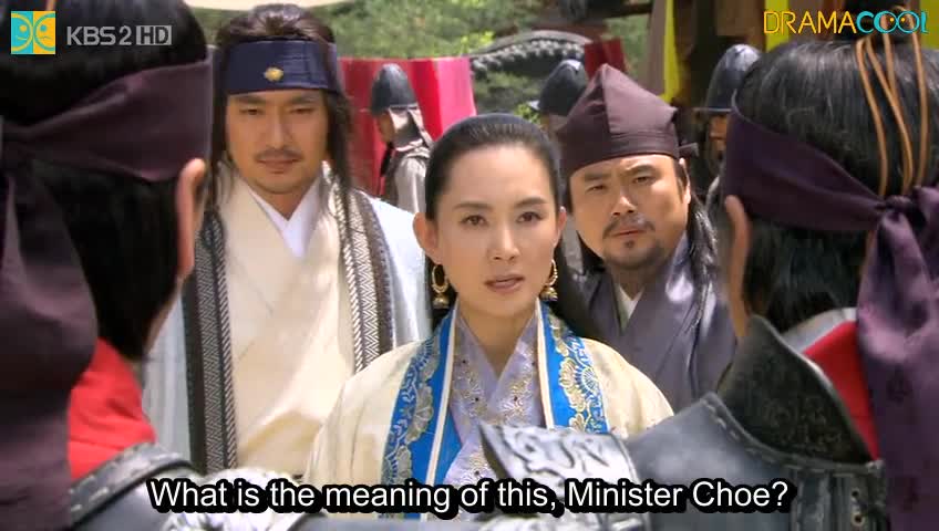 Empress Chun Chu