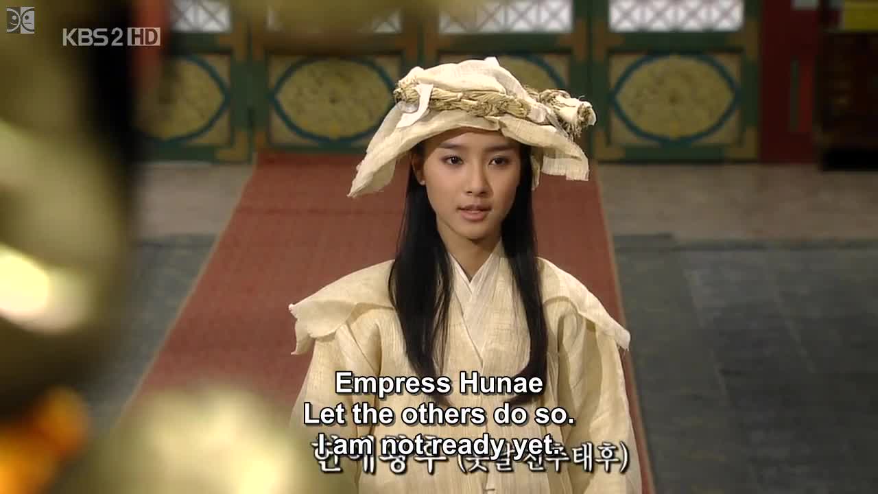 Empress Chun Chu