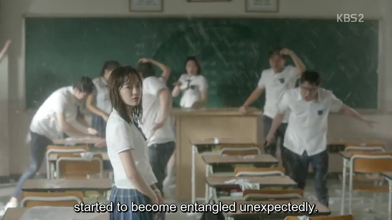 School 2017