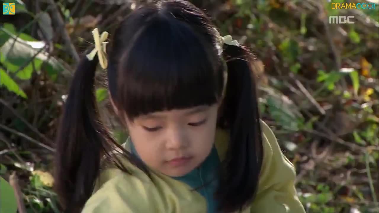 Kings Daughter Su Baek Hyang