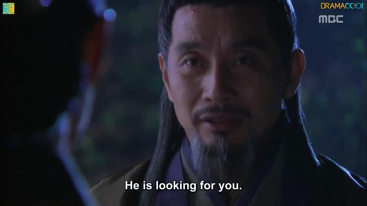 Kings Daughter Su Baek Hyang