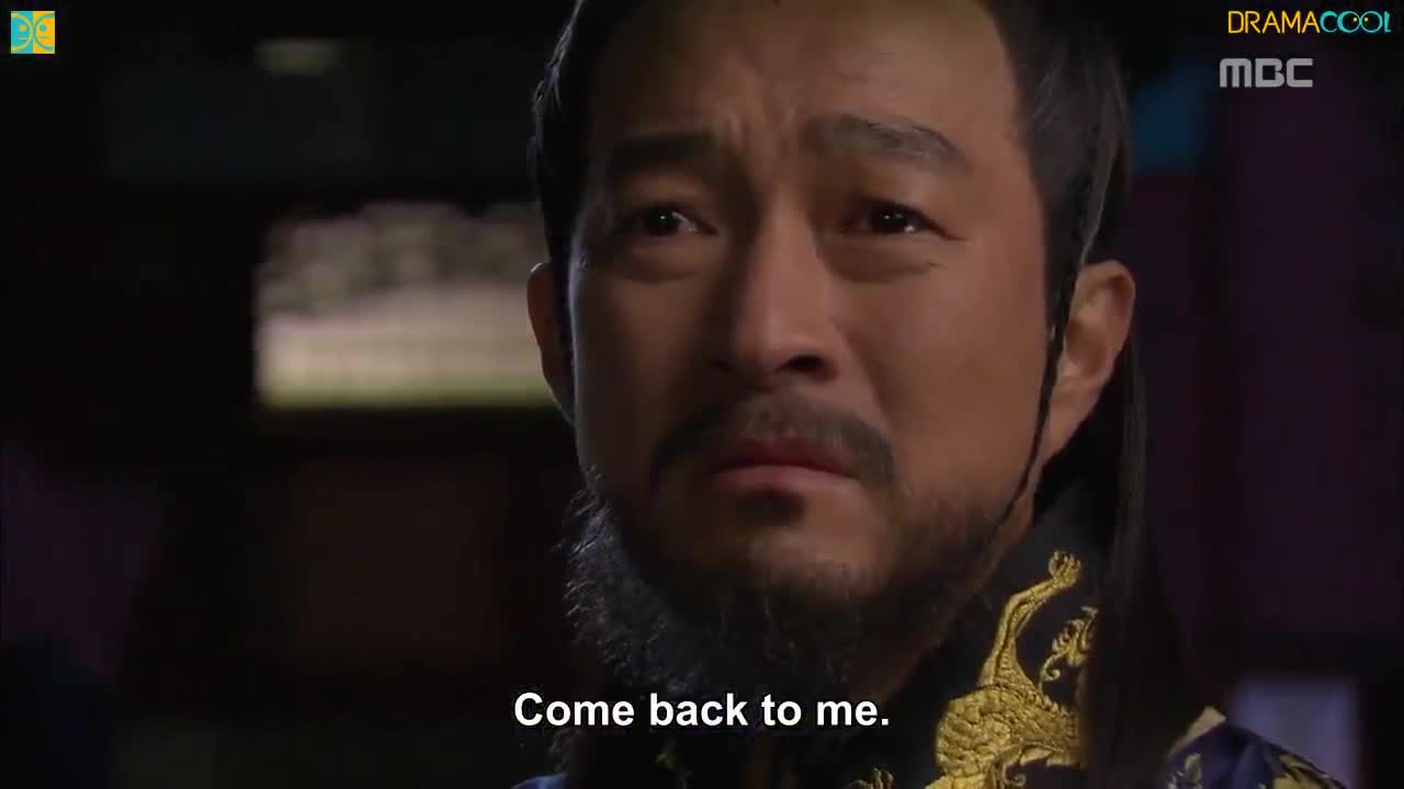 Kings Daughter Su Baek Hyang