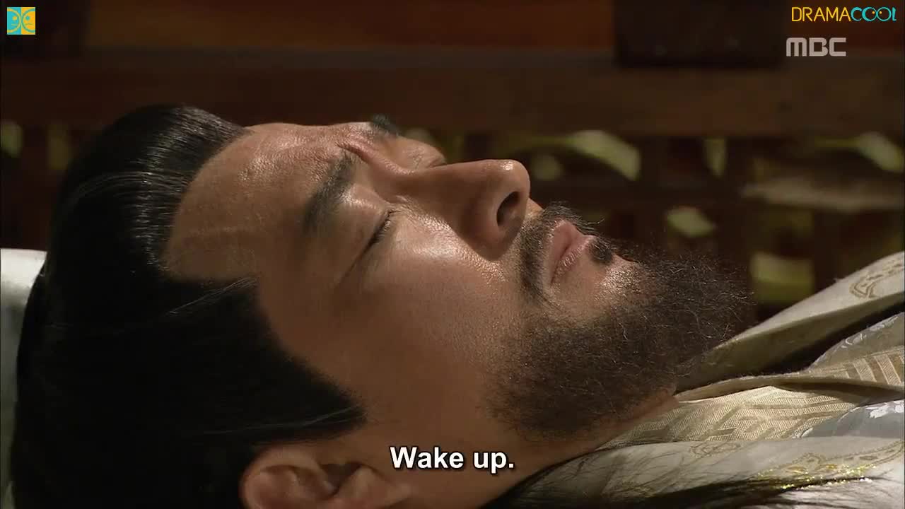 Kings Daughter Su Baek Hyang