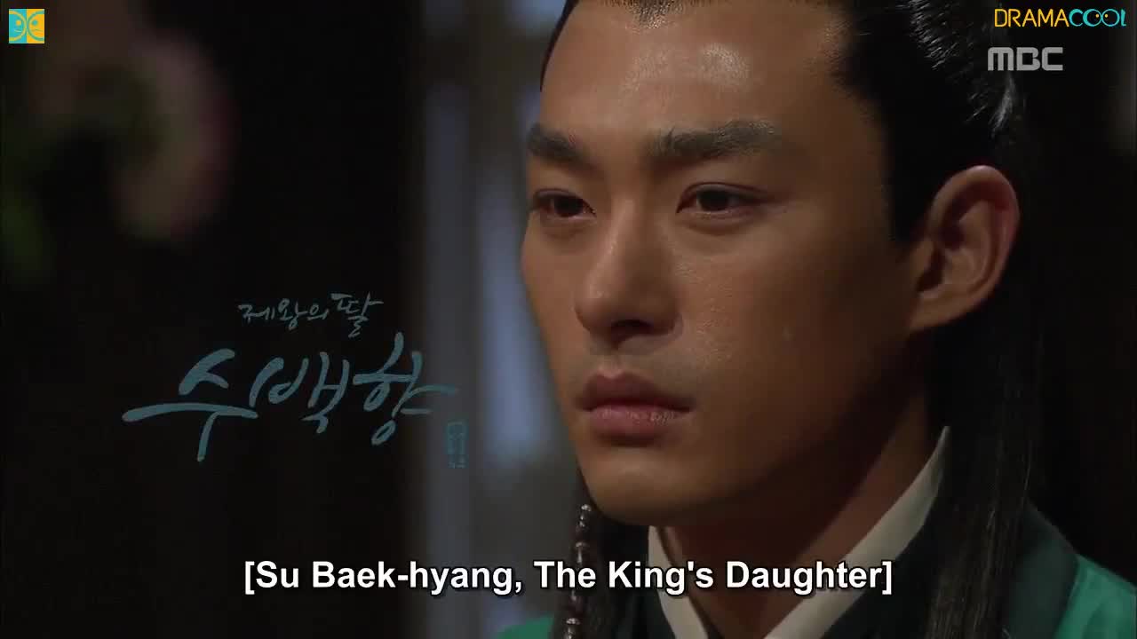 Kings Daughter Su Baek Hyang