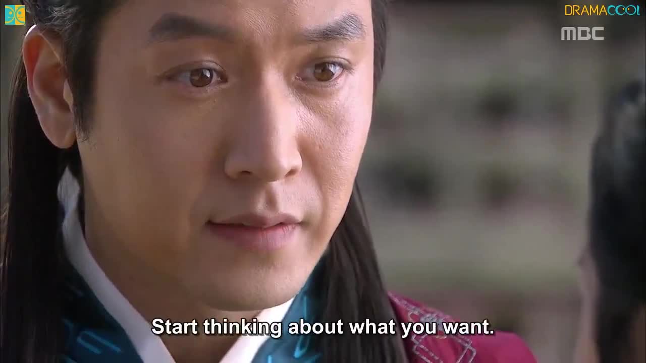 Kings Daughter Su Baek Hyang