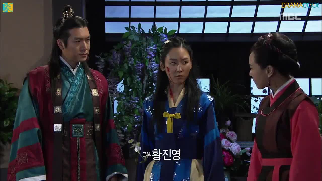 Kings Daughter Su Baek Hyang