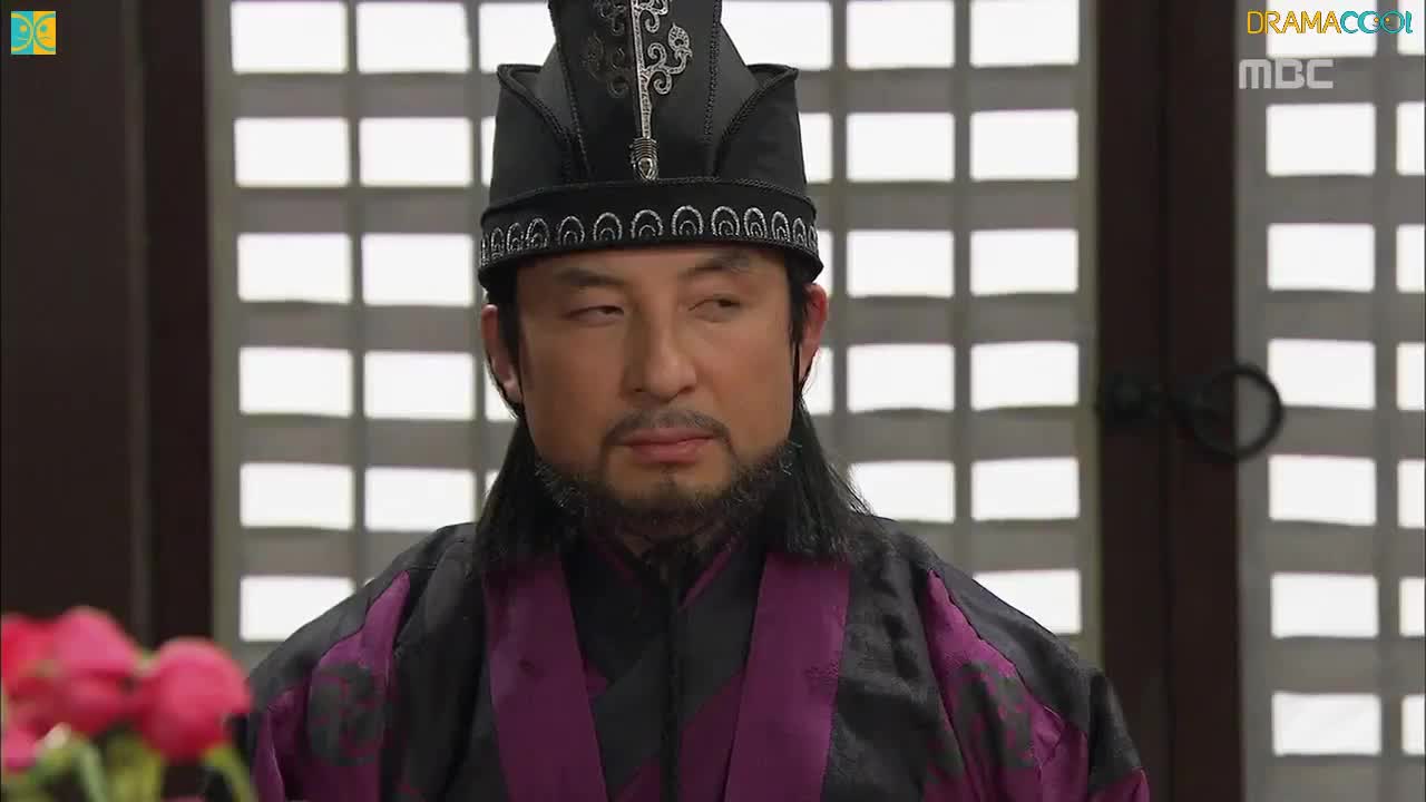 Kings Daughter Su Baek Hyang